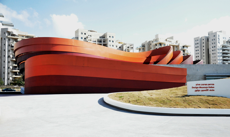 Illustration for article titled Buildings that look like UFO crash landings